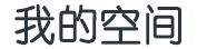 驻马店市新闻网
